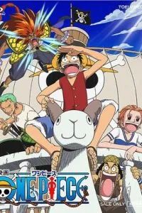 Ван-Пис: Фильм первый 2000 Ван-Пис: Фильм первый 2000