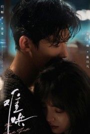 Первый мороз 2025