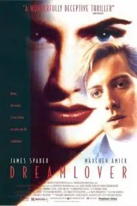 Секс, ложь, безумие 1993