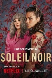 Чёрное солнце 2025 Чёрное солнце 2025