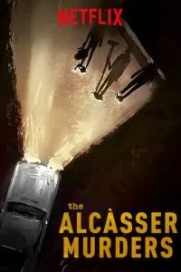 Убийство девушек из Алькассера 2019