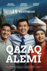 Qazaq Alemi 2024