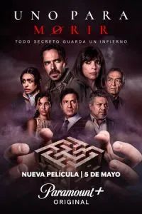 Рулетка смерти 2023