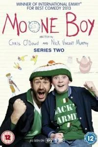 Малыш Мун 2012 Малыш Мун 2012