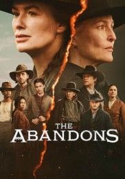 Покинутые 2025 Покинутые 2025