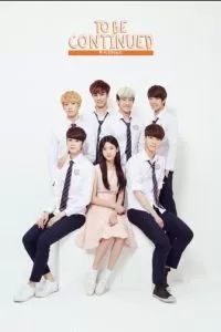 Продолжение следует 2015