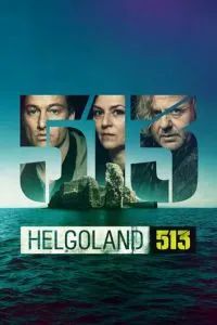 Гельголанд 513 2024