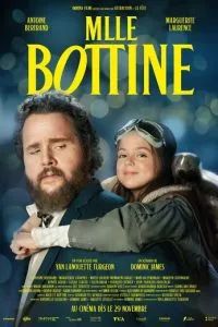 Симона и мистер скунс 2024 Симона и мистер скунс 2024