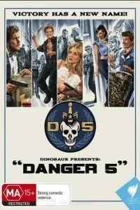 Опасная пятёрка сериал 2011