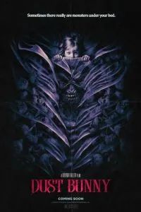 Поймать монстра 2025