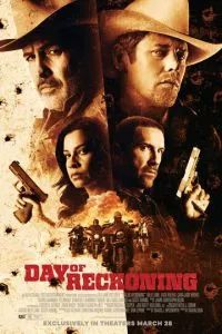 Судный день 2025 Судный день 2025