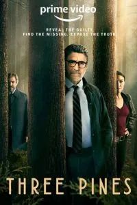 Три-Пайнс 2022 Три-Пайнс 2022