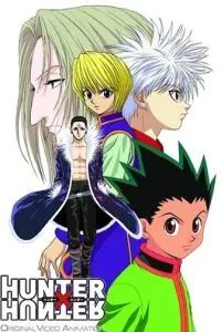 Охотник х Охотник OVA 2002