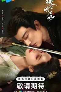 Цветы персика, покорившие мир 2025