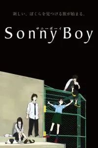 Sonny Boy 2021