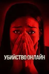 Дома безопаснее 2019 Дома безопаснее 2019