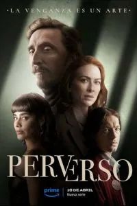 Порочный 2024 Порочный 2024