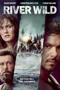 Дикая река 2023 Дикая река 2023