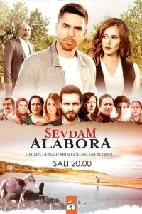 Любовь моя, Алабора 2015