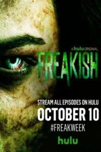 Жуть сериал 2016