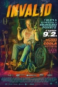 Инвалид 2023 Инвалид 2023