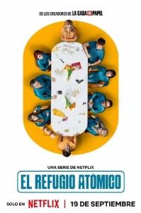 Бункер для богачей 2025