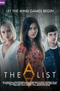 Кошмар в летнем лагере / Элита сериал 2018