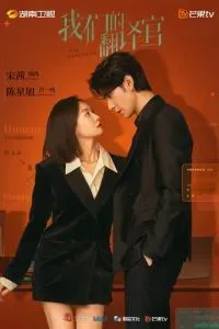 Наш переводчик 2024 Наш переводчик 2024