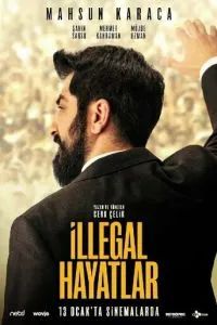 Незаконные жизни 2023