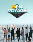 BTS: Bon Voyage 2016