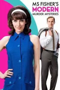 Леди-детектив мисс Перегрин Фишер 2019