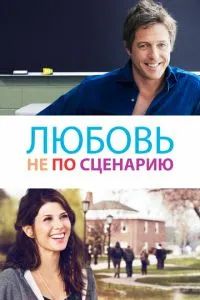 Исправленный вариант 2014
