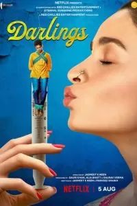 Любимые 2022 Любимые 2022