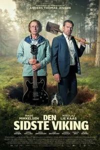 Последний викинг 2025 Последний викинг 2025