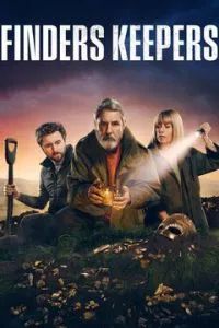 Что нашел, то мое 2024 Что нашел, то мое 2024