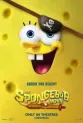 Губка Боб: В поисках квадратных штанов