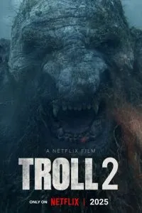 Тролль 2 Тролль 2