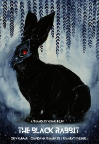 Чёрный кролик Чёрный кролик