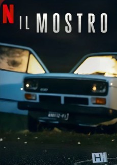 Флорентийский монстр