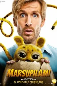 Марсупилами Марсупилами