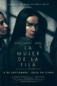 Женщина в очереди Женщина в очереди